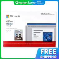 MS Office 2024 Home (สำหรับใช้ในบ้าน)