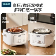 OIDIRE Electric Pressure Cooker3L Household multifunctional high-pressure rice cooker3-4Fully Automa