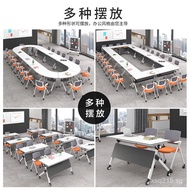 Training Table and Chair Training Table Long Table Educational Mobile Combination Office Desk Splici