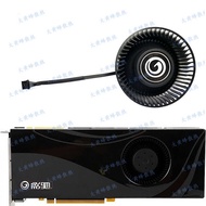 GALAX/GALAX RTX2080 2080S 2080ti Classic Public Version Turbo Cooling Fan