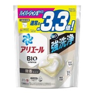 Ariel - ARIEL 4D 炭酸機能抗菌淨白洗衣球 補充裝 白色微香 (39粒) (平行進口) CS