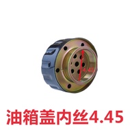 Bộ Phụ Kiện Nắp Thùng Dầu Máy Xúc Thủy Lực MingYu ShanYu LuGong Nắp Thùng Dầu Cho Máy Móc Phần Cứng