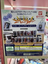 全新現貨🔥新世紀福音戰士 EVA 迷你錄影帶吊飾系列