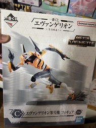 日版全新【順豐包郵】新世紀福音戰士 EVA 一番賞C賞 全力疾跑 零號機
