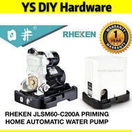 RHEKEN JLSM60-C200A PRIMING HOME AUTOMATIC WATER PUMP