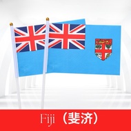 #101 Fiji 🇫🇯 Flag World Flags  Fans Props National Day Japan Korea India Germany Conference Events F
