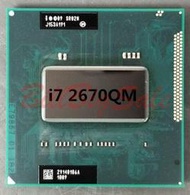 【現貨】Intel英特爾二代筆電CPU i5 2410M 2540M 2410M 2430M 2450M 2520M 2