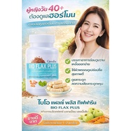 Menopause Bioflex Health Supplement Balance Body Hormone