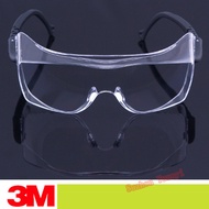 3M 12308 Protective glasses/wear myopic glasses