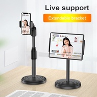Stand Holder standing HP Mobile Phone Broadcasting Stand