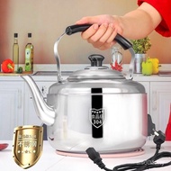 Stainless Steel Anti-Drying Household 4L-10 Electric Kettle Kettle 304 Electric Kettle Large Capacit
