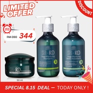 8.15 Special 12% OFF | SH-RD Sage Purifying Shampoo & Conditioner + Protein Cream Set