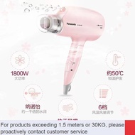 NEW💖Panasonic Hair DryerWNA3BWater Ion NANO Yijia Hair Care Quick-Drying Hair Dryer High-Power Portable WYGD