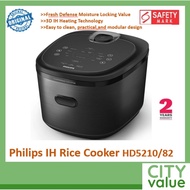 [NEW] Philips IH Rice Cooker (HD5210) 7000 Series 1.5L – Electric Rice Cooker with IH Heating, 2yrs 