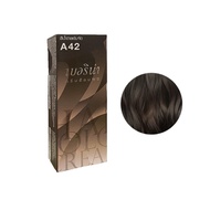 สีย้อมผม Berina Hair Color เบอริน่า Berina A1 - A47 ยาย้อมผม สีย้อมผม 60ml