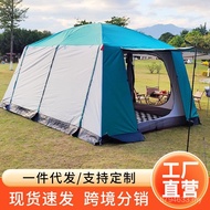 Perkhemahan Khemah Kalis Hujan Kanopi Khemah Lipat Luaran Sunshade Pantai Sunshade Awning Leisure ZJ