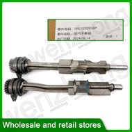 Intake and exhaust balance shafts 06L103295BN 06L103295BP 06L 103 295 BP 06H198205P 06H198205T EA888