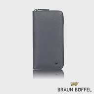 【BRAUN BUFFEL 德國小金牛】 台灣總代理 戰神-A 23卡全開拉鍊長夾-藍色/BF518-601-NY