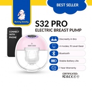 Bunny Goody Bluetooth S32 Pro Smart Wearable Breast Pump with Phone Apps Control - Pink (180ml/6oz)h