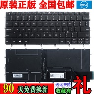 DELL DELL XPS 13 9370 9380 13-9370-D1705S Keyboard with Backlight