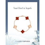 [Full Reservation] Van Cleef Official Flagship Store Four-Leaf Lucky Alhambra Series Carnelian Brace