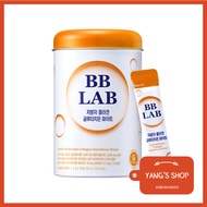 [BB LAB] Low-Molecular Collagen Glutathione White 2g x 30sticks