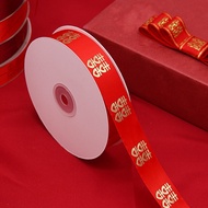 2,5cm Happy Letter Ribbon, High Quality Happy Letter Printed Silk Ribbon, Card Decoration, Wedding G