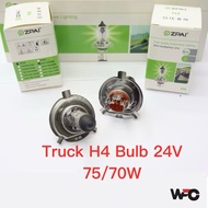 Lorry Truck Head Lamp Bulb H4 24v 75/70W Low Beam High Beam H4 24v Bulb