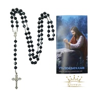 Prayer & Rosary Sheet Package 77x Our Father | Black Patterned Rosary Beads | Catholic Prayer Neckla