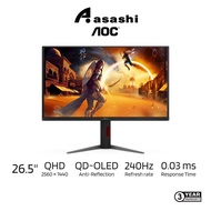 AOC Q27G4ZD 26.5" QD-LED 240Hz 0.3ms HDR True Black 400 QHD Gaming Monitor