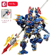 SEMBO สร้างสรรค์สัตว์เปลี่ยนหุ่นยนต์ Building Blocks ชุด Tiger Dragon Mecha ชุดอิฐเครื่องประดับของเล