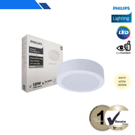 Philips Essential LED SmartBright Surface Mount Downlight 18W 3000K