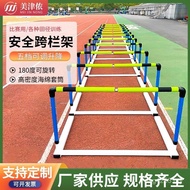 Training Hurdles Competition Adjustable Open Hurdles Broken Training Standard Hurdles Track Field Co
