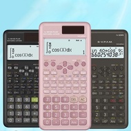 Casio Scientific Calculator fx-991ES PLUS 2nd Edition Battery and Solar Applicable to Entrance Exami