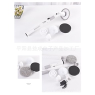 Electric Cleaning Brush Brush Household Appliance Hand Wireless Electric Rotating Mop Long Handle Electric Mop