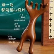 Eskai massage comb head dual-purpose multifunctional antler double-headed solid wood comb for eye ar