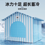 [Double-Sided Ice Box] Ice House Cat Igloo Outdoor Summer Cooling Kennel Pet Ice House Cooling Magic