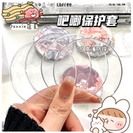 1 Piece Only 0.9 Yuan [99 Free Shipping] Transparent Bar Protective Case 63mm Badge Case 83mm Bar Co