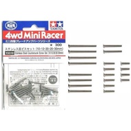 TAMIYA 15510 MINI 4WD SS Countersunk 5 size