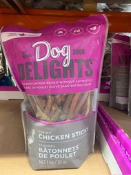 ［加拿大代購］ Dog Delight 狗狗零食100％無抗生素加拿大雞肉條