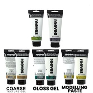 Reeves Acrylic Medium Paint Gesso Primer / Modelling Paste / Gloss Gel / Coarse Texture / Iridescent