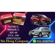 CENTURY MARATHONER MAX NS70R/L (90D26R/L) BATTERY MF