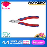 KNIPEX คีมตัดลวดอิเลคฯ140mm 7803140SB
