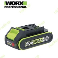 (香港WORX威克士總代理行貨) WORX 威克士 WA3023 20V 2.0Ah 鋰電池 - Lithium Ion Battery