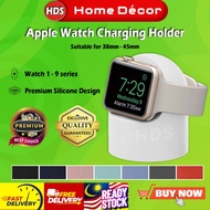 HDR Silicone Charger Stand for Apple Smart Watch iWatch Charging Holder 38mm/ 40mm/ 41mm/ 42mm/ 44mm