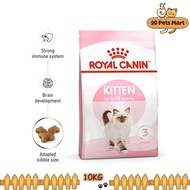 Royal Canin Second Age Kitten (10kg) Dry Cat Food Makanan Kucing - Feline Health Nutrition - Cat Food / Pet Food / Cat Dry Food / Makanan Kucing / Cat Food Dry Food / Makanan Kucing Kering / Dry Food