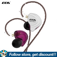 CCA หูฟัง C10 4BA + 1DD ไฮบริดอินเอียร์หูฟัง HIFI ดีเจเพลง IEMs หูฟัง5หน่วยไดรฟ์หูฟังแบบมีสายตัดเสีย