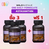 Wild Avenue One Daily Formula / SKGRO Plus / Wild Avenue Basic Always Multi-Vitamin Elderberry