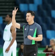 High-Waisted Anti-Slip Elastic Belt Basketball Referee Suit FIBA World Cup Asia Championships Refere