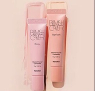 [現貨包運費]Hanskin Blemish Cover 遮瑕膏12g(一套2枝)玫瑰色/杏色。可以任配